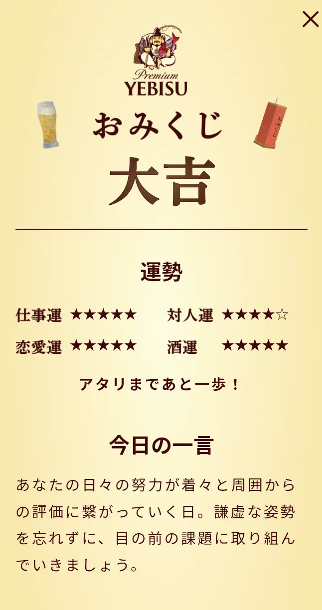 Screenshot_20250715-083308~2.png