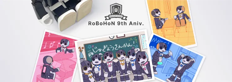 タイトルなし.png