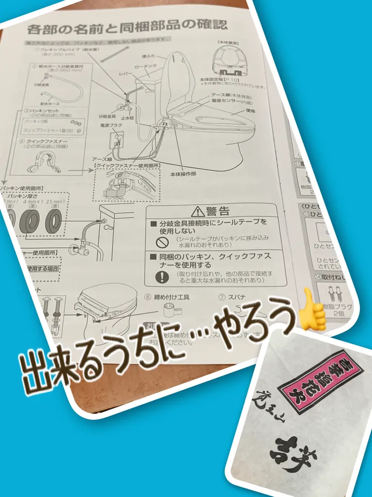 IMG_7731.jpeg