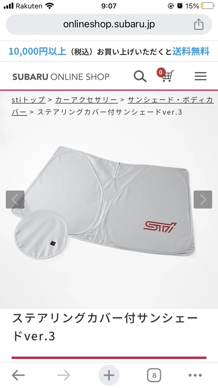 IMG_1441.png