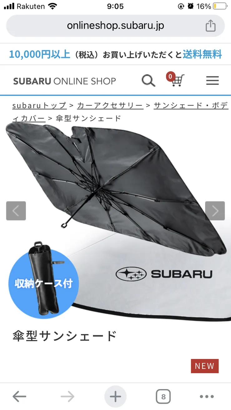 IMG_1439.png
