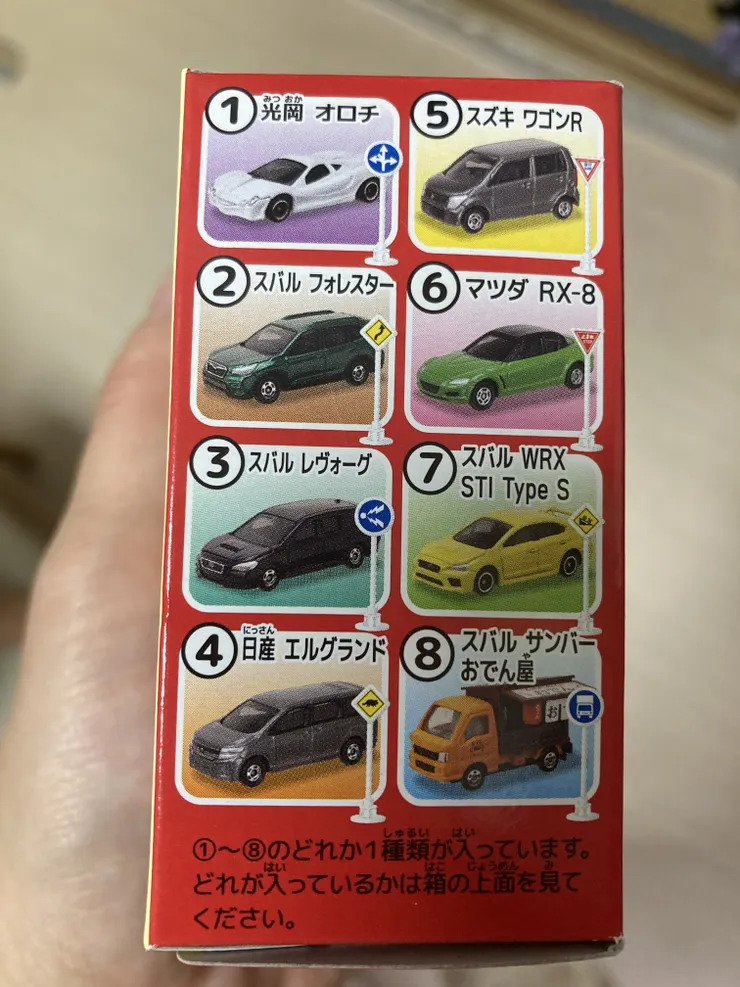IMG_4302.jpeg
