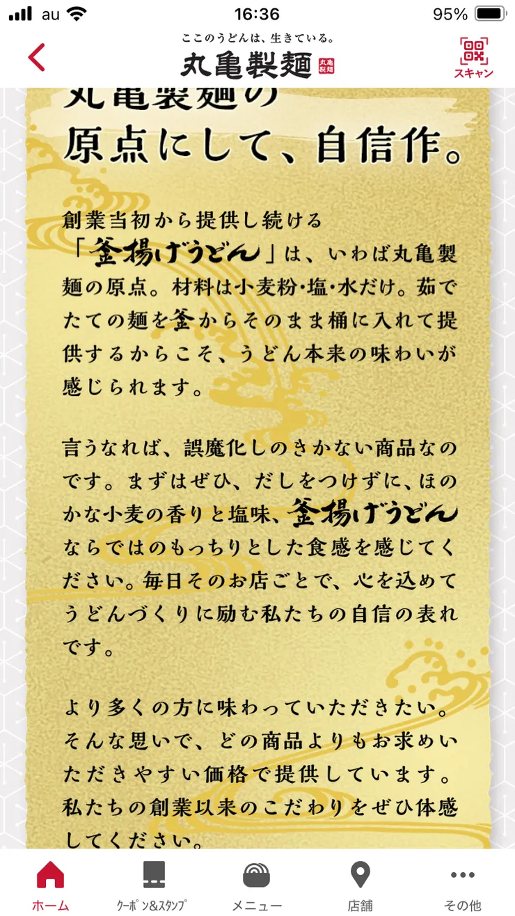 IMG_2178.png
