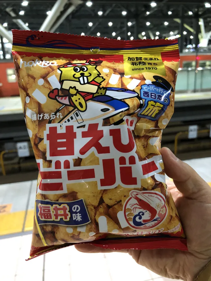 IMG_5723.jpeg