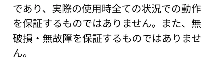 Screenshot_20240211-191944~2.png