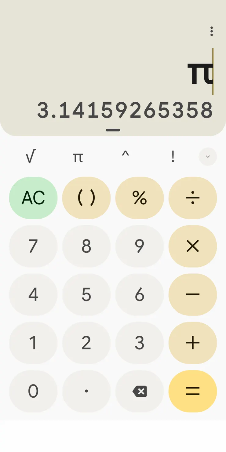 π.png