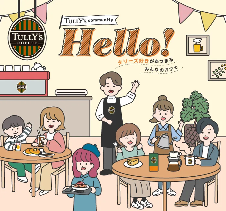 ※画像はイメージです