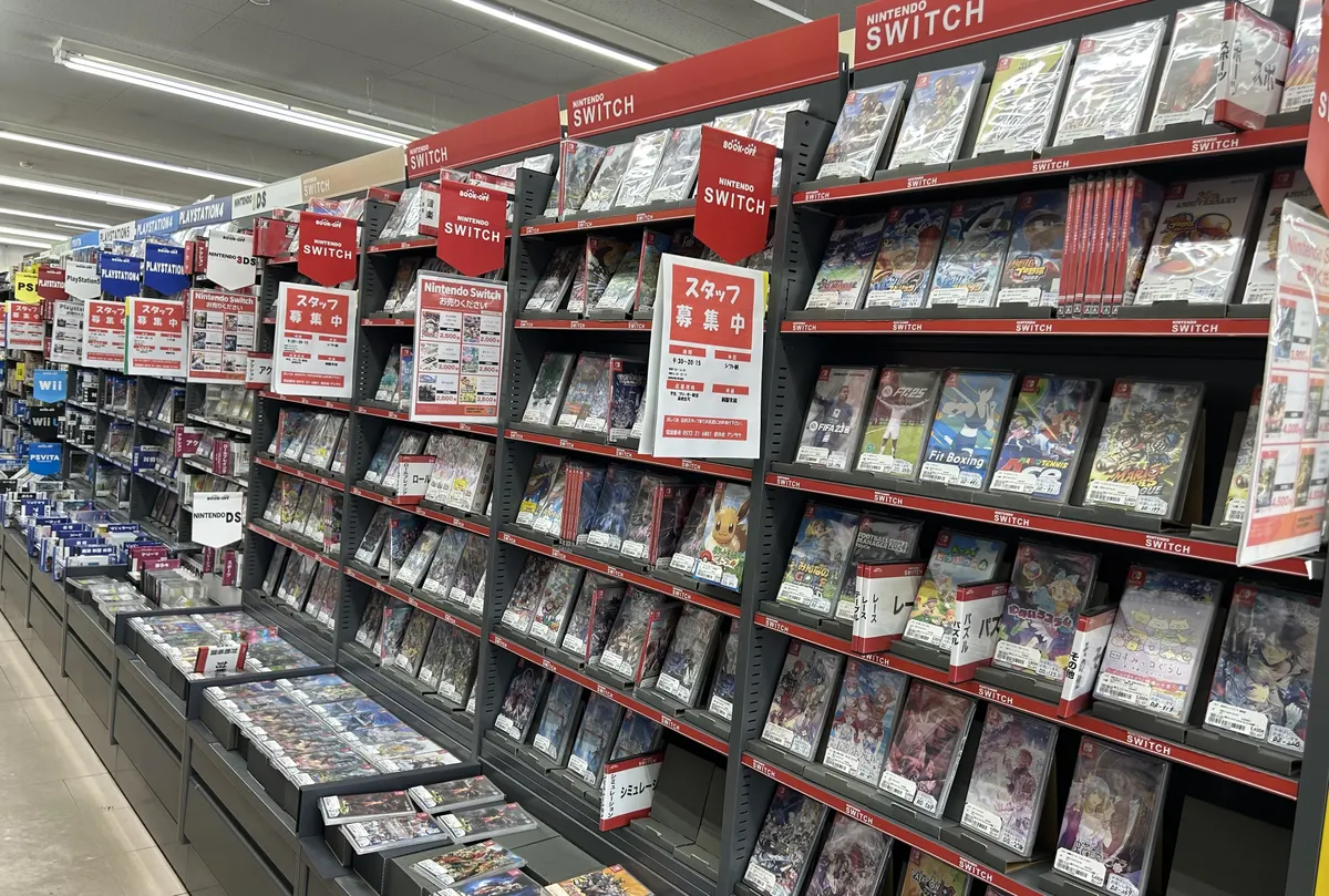 BOOKOFF 多治見大畑店 | ブックオフスキスキ天国