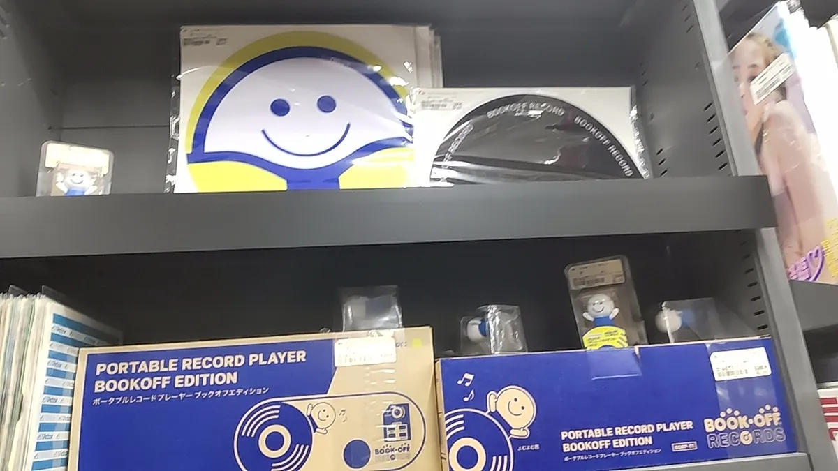 bookoff 調布 駅 南口 店