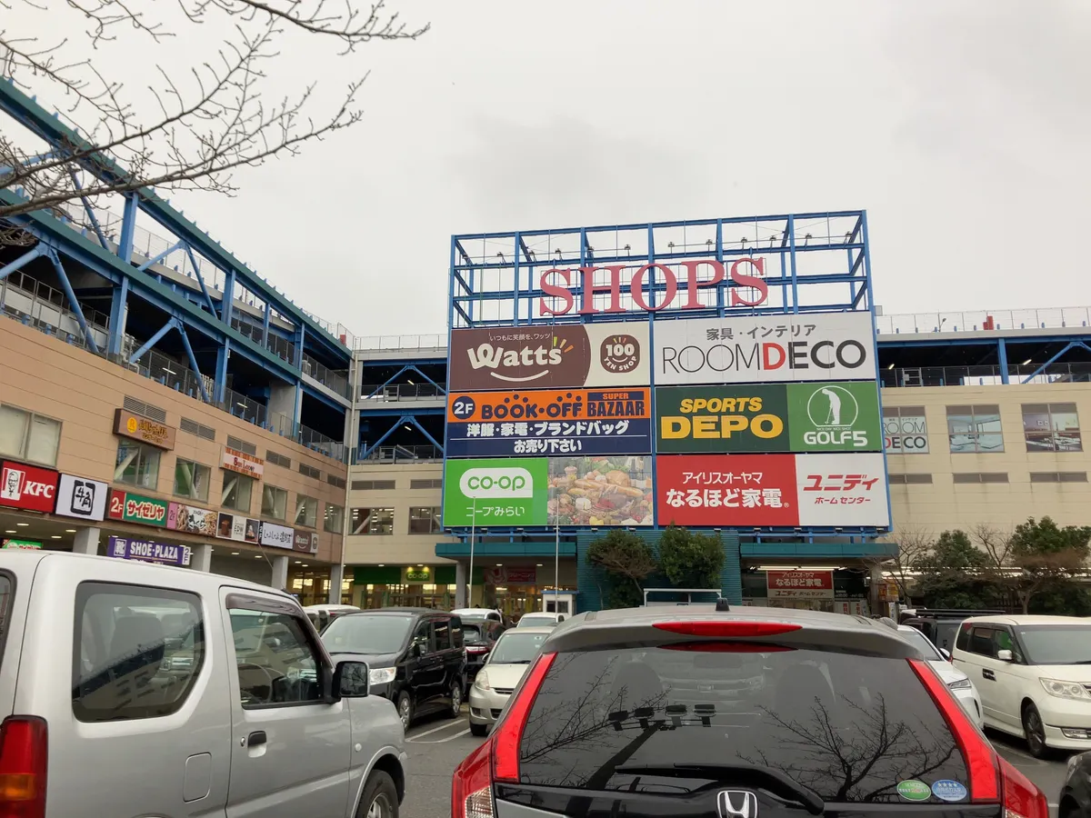 bookoff super bazaar ショップ ス 市川 店
