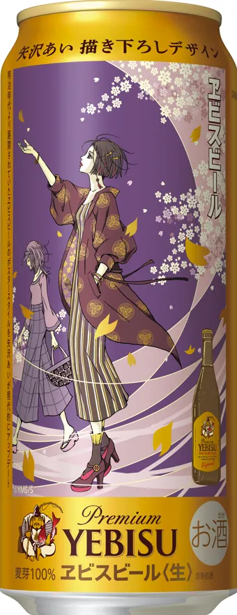 写真, テーブル, 座る, 立つ が含まれている画像

AI によって生成されたコンテンツは間違っている可能性があります。