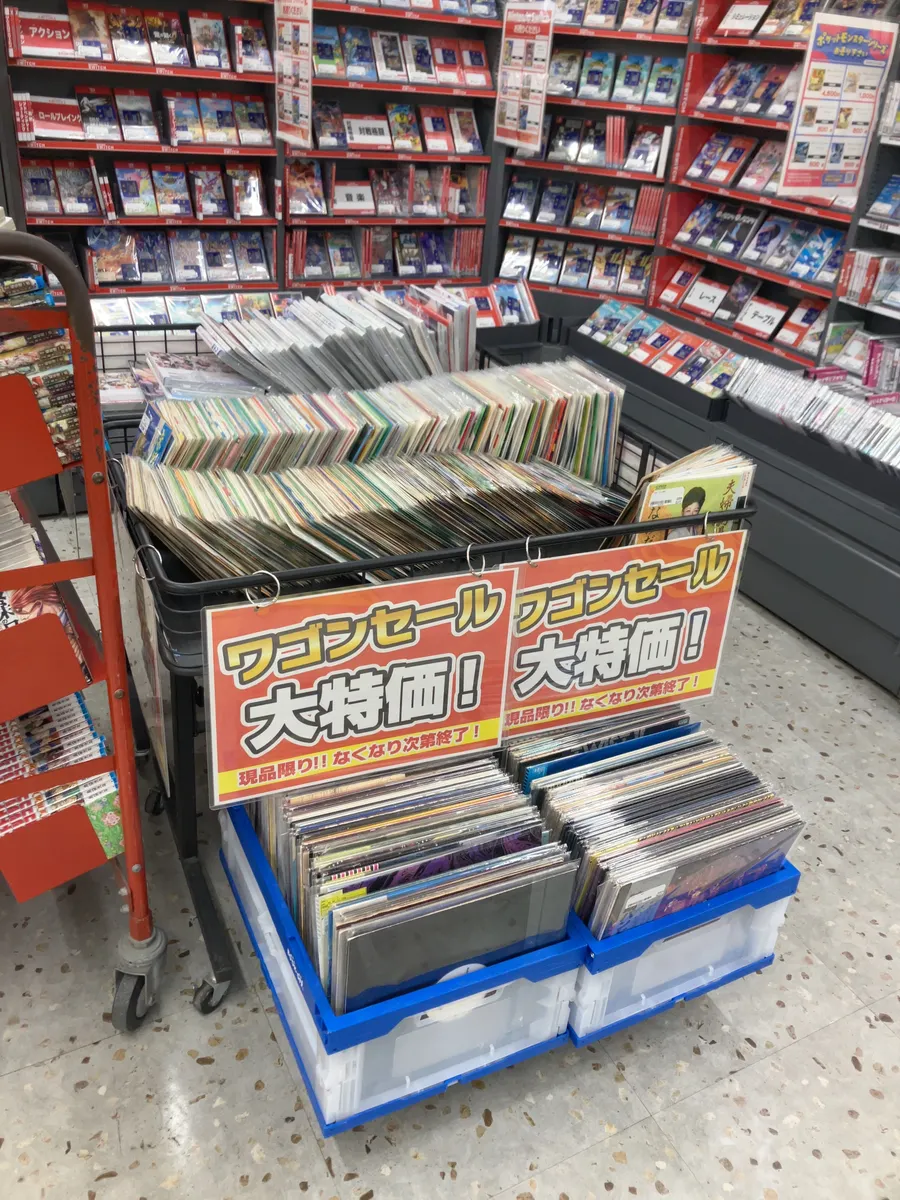 BOOKOFF PLUS 50号水戸元吉田店 | ブックオフスキスキ天国