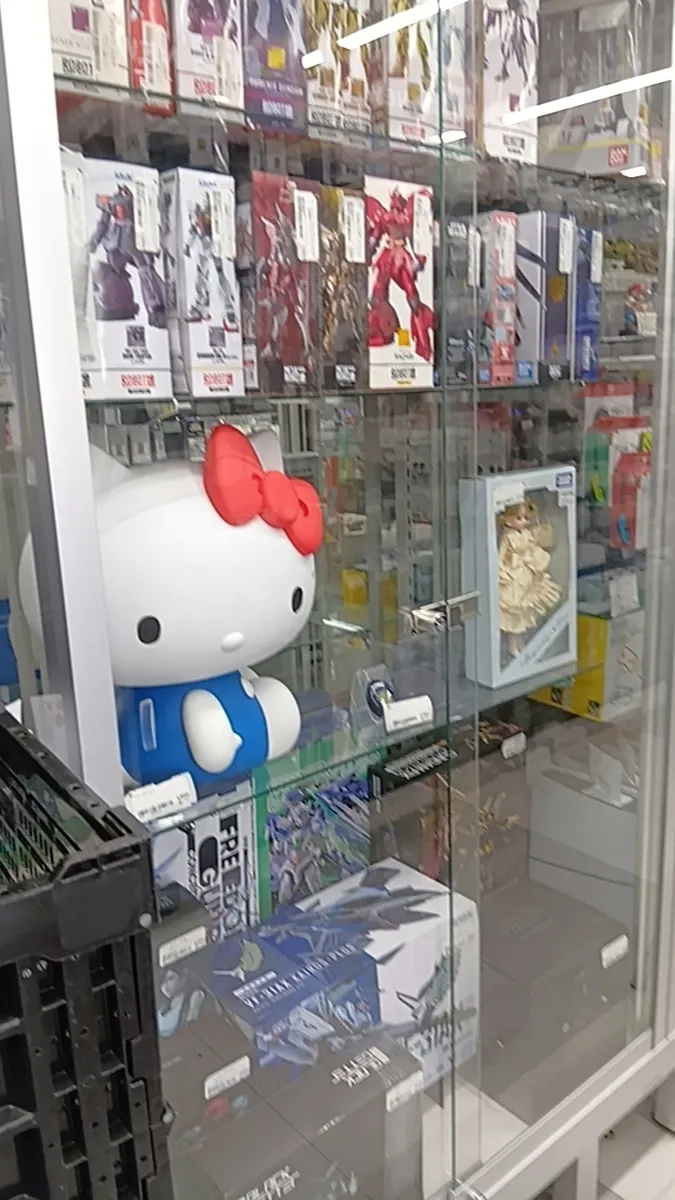 BOOKOFF八王子堀之内店 | ブックオフスキスキ天国