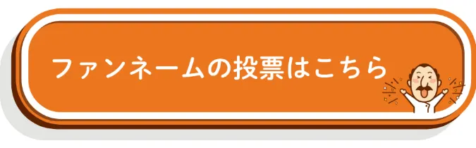 アプリケーション, PowerPoint

AI 生成コンテンツは誤りを含む可能性があります。