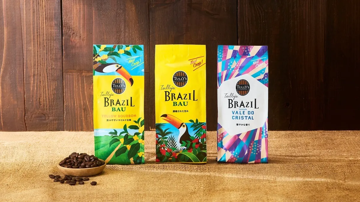 ビーンズ商品写真