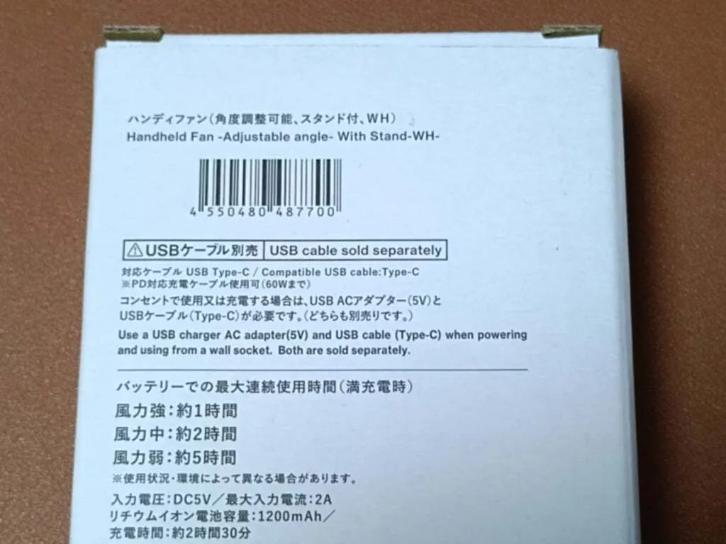 IMG20260422204711.jpg