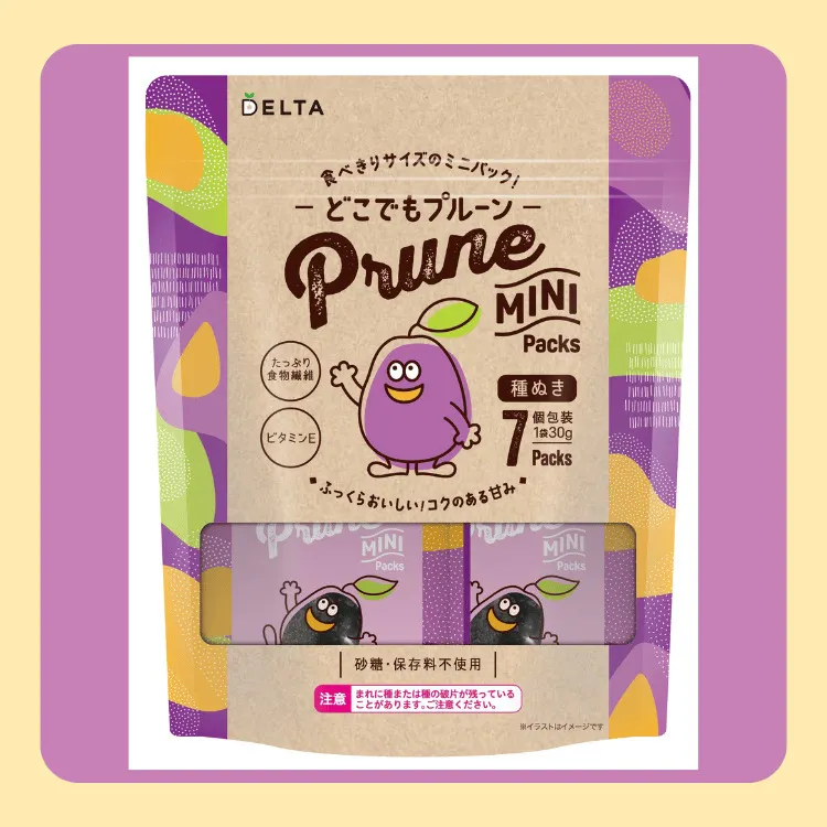 どこでもプルーン