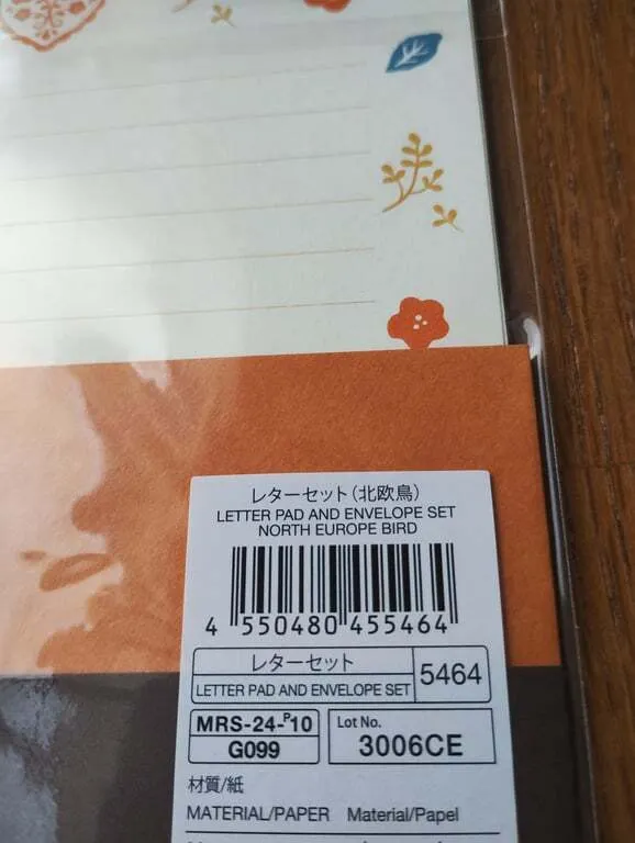 1000010918.jpg