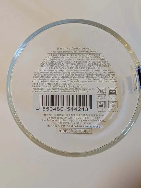 1000011805.jpg