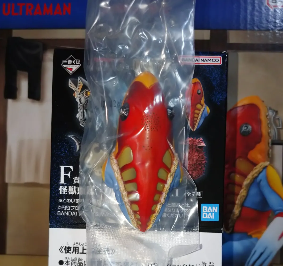 一番くじウルトラマンメトロン星人マグネット