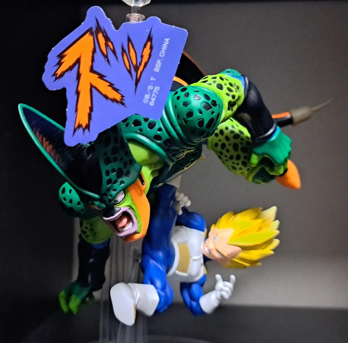 ドラゴンボール DAIMA』超サイヤ人孫悟空（ミニ）や超サイヤ人