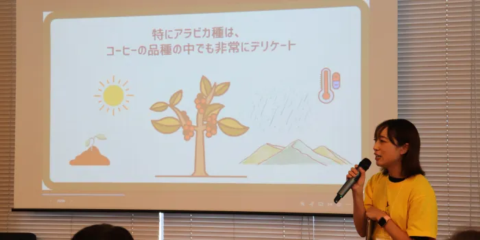 様々な環境問題をご紹介中の様子
