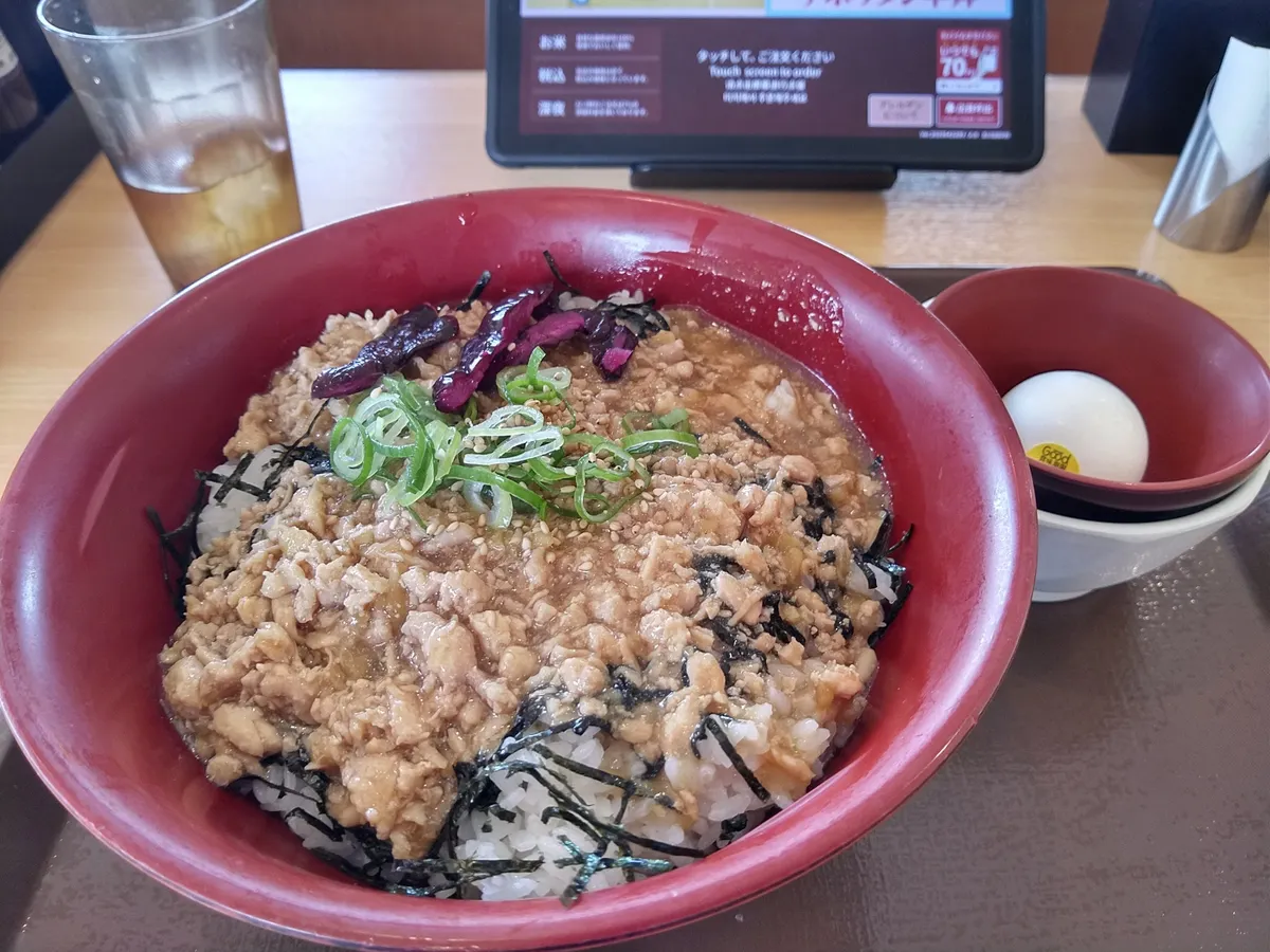 そぼろ丼くん様 そぼろ丼くん様