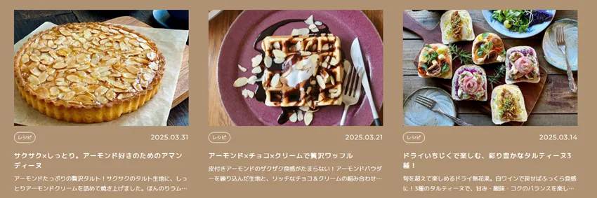 ケーキの写真のコラージュ

AI によって生成されたコンテンツは間違っている可能性があります。