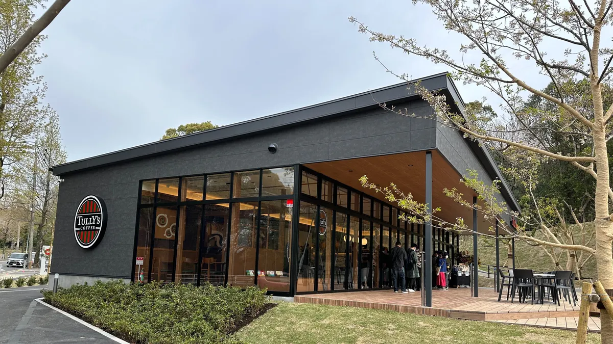 福岡東平尾公園店