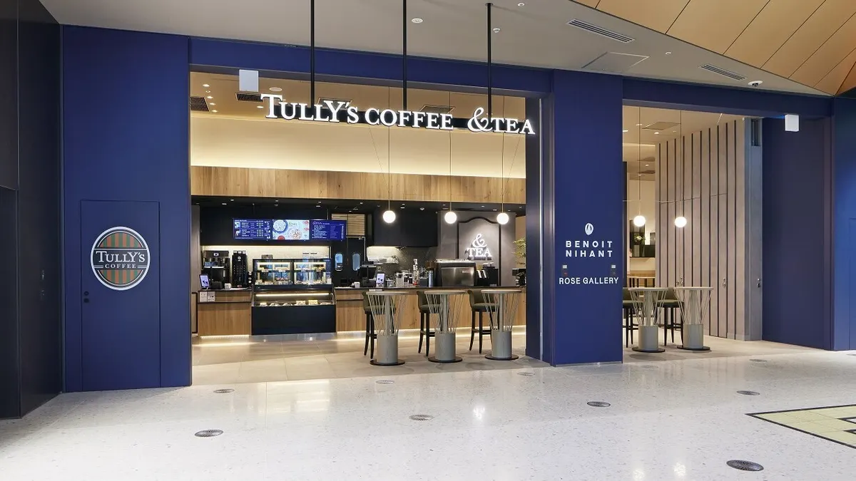 &TEA 虎ノ門ヒルズ店