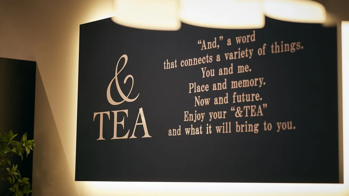 &TEA店舗