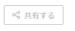 テキスト が含まれている画像
AI によって生成されたコンテンツは間違っている可能性があります。