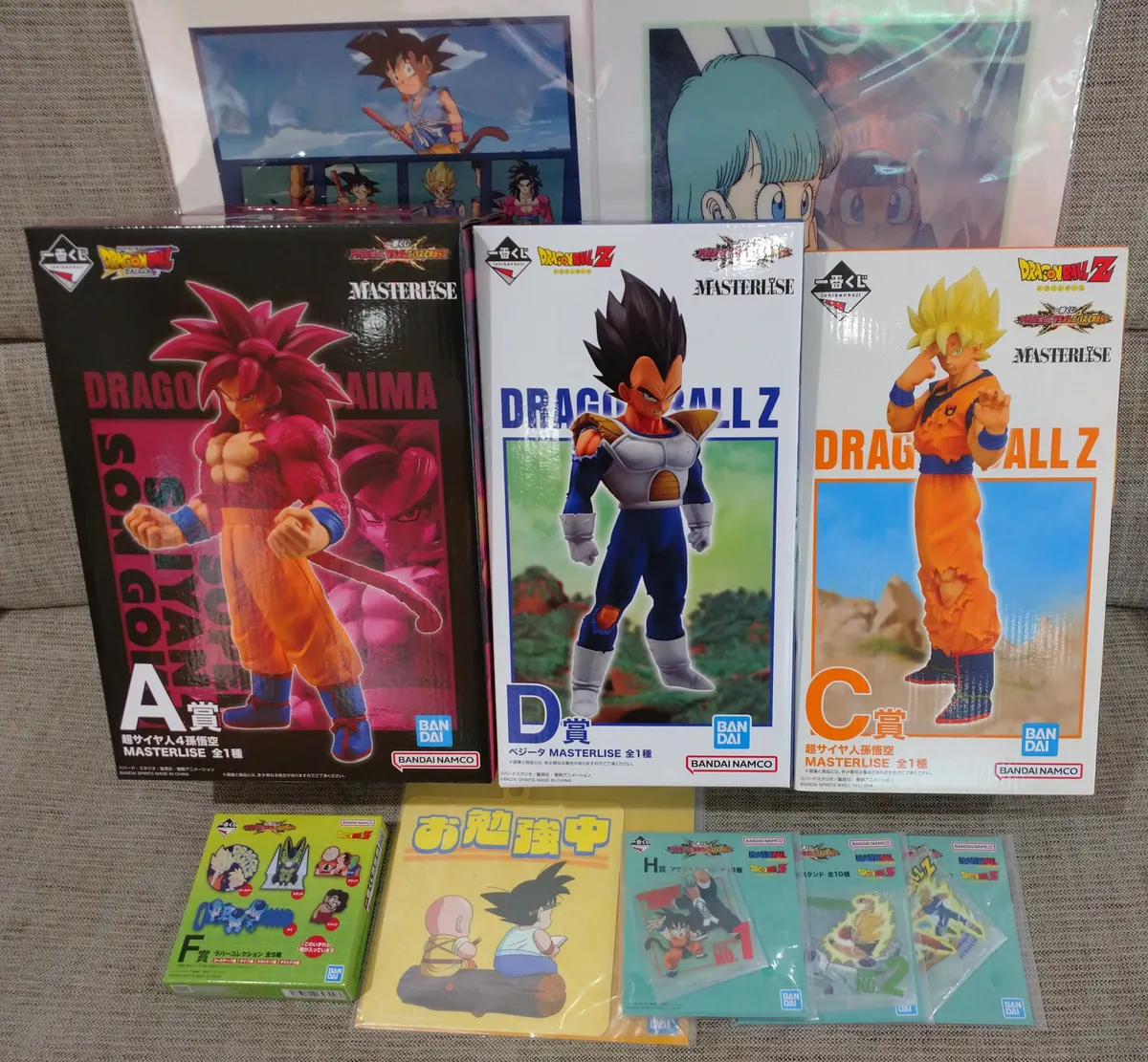ベジータ争奪戦参戦🔥ドラゴンボール VSオム | 一番くじ公式