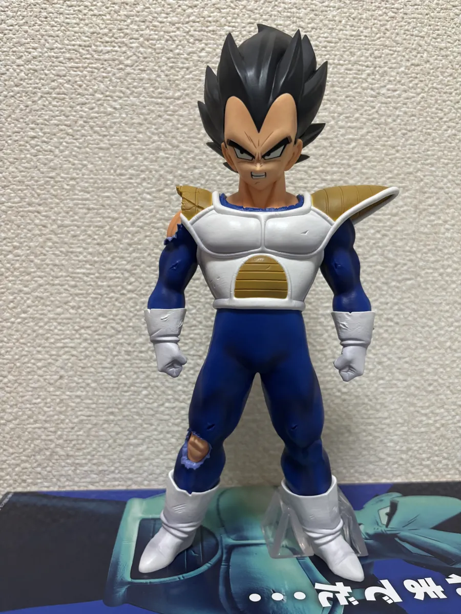 ドラゴンボールZ ベジータ MASTERLISE フィギュアD賞 Amazon.co.jp: 一番くじ ドラゴンボール 未来への決闘 D賞