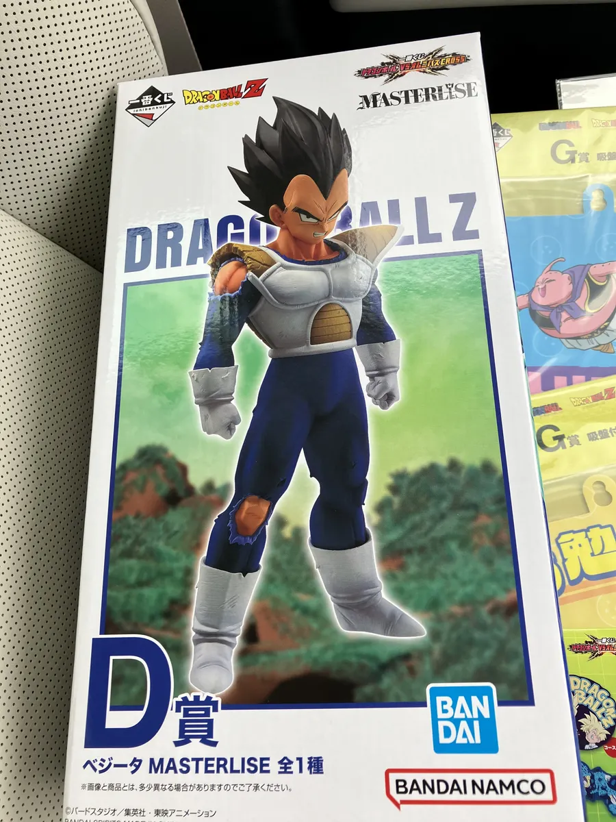 ドラゴンボール】全賞39点コンプセット コンプリート