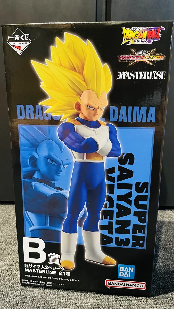 一番くじ ドラゴンボール VSオムニバスCROSS D賞 ベジータ