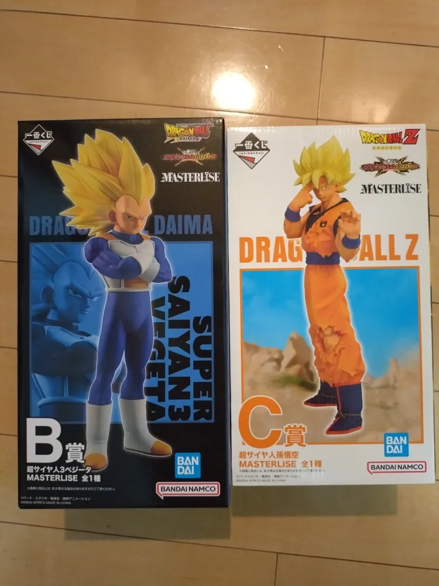 ドラゴンボール - 一番くじ ドラゴンボール VSオムニバスCROSS B