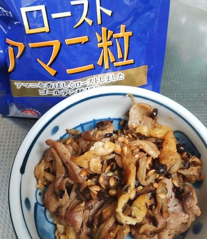 20250519炒めものしめじ.JPG