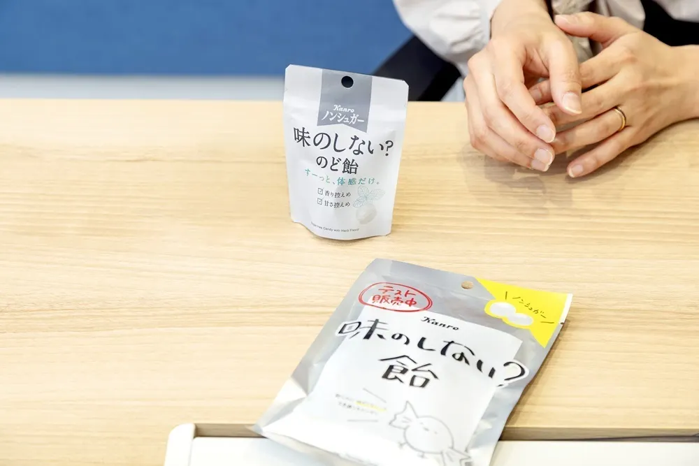 味のしない？のど飴と商品開発担当 M.S