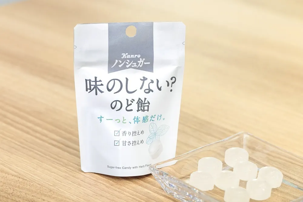 味のしない？のど飴の写真