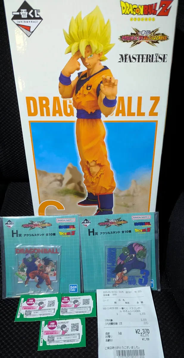 一番くじ ドラゴンボール VSオムニバスCROSS ロット