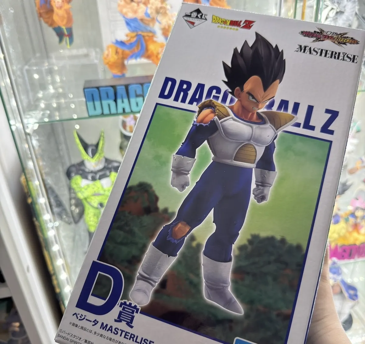一番 ドラゴンボールvsオムニバスcross | 一番くじ公式ファン 