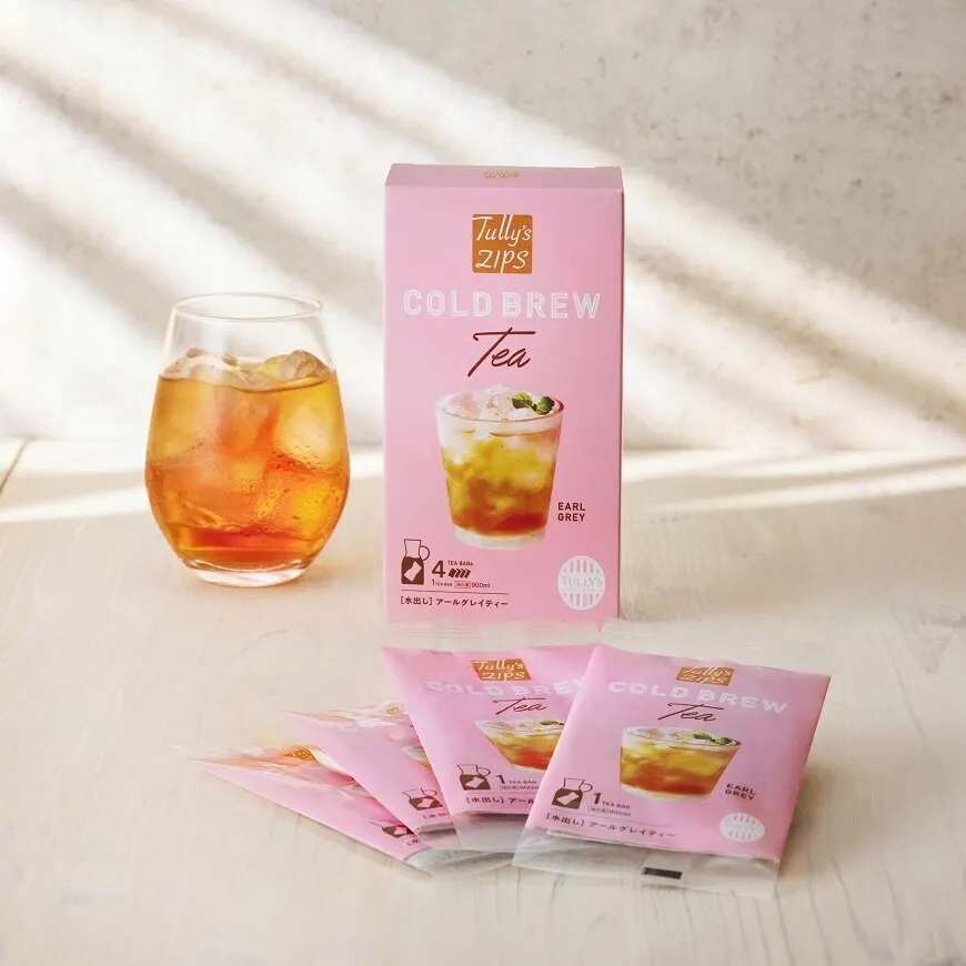 「タリーズジップス コールドブリューティー アールグレイ」