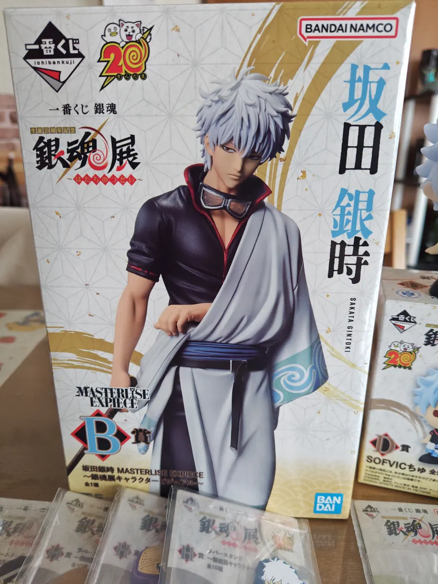 一番くじ 銀魂 生誕20周年記念銀魂展～はたちのつどい～