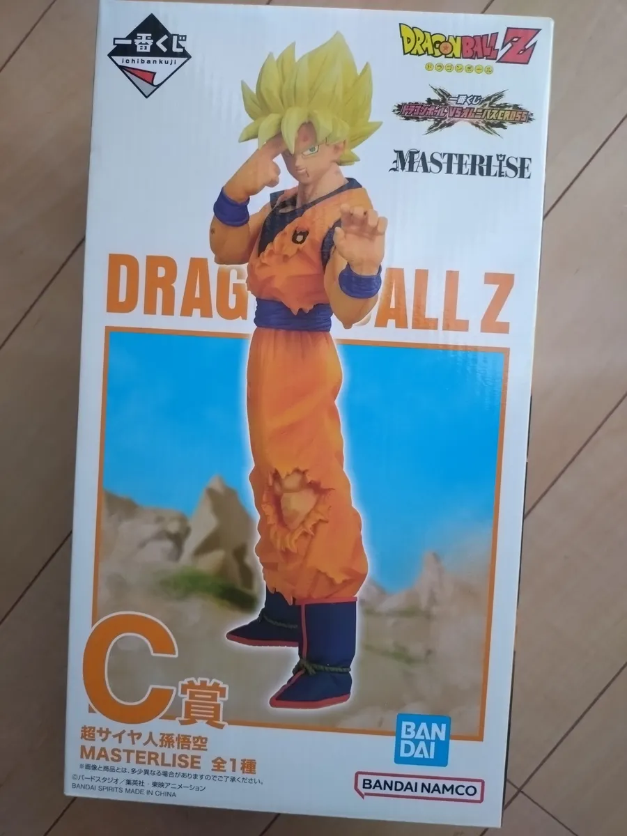 ドラゴンボール VSオムニバスCROSS 第3回 | 一番くじ公式ファン