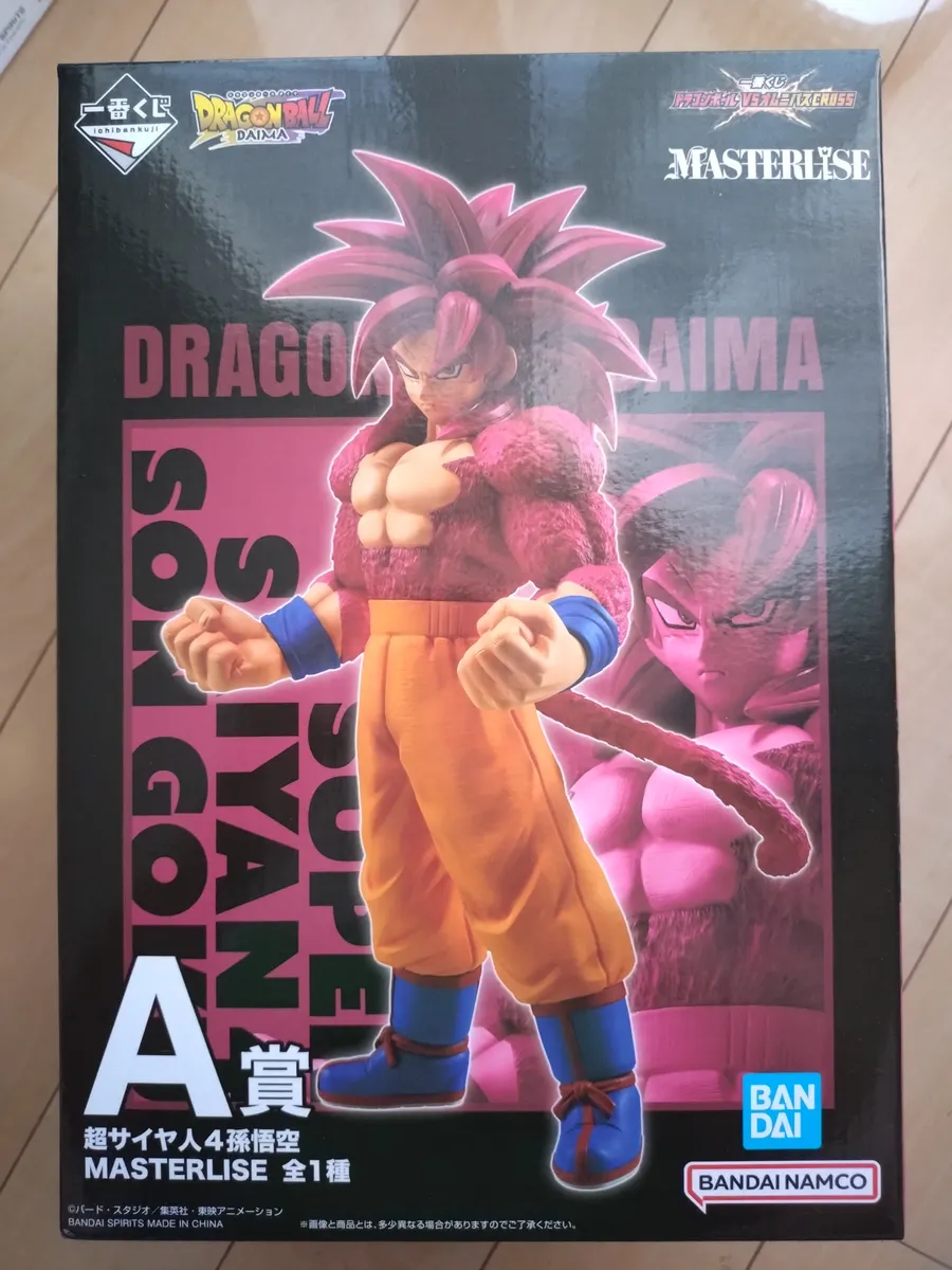 一番くじ ドラゴンボールVSオムニバスCROSS MASTERLISE