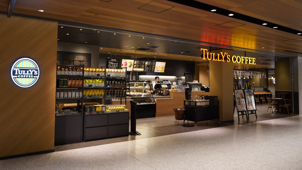 ワン・フクオカ・ビルディング店