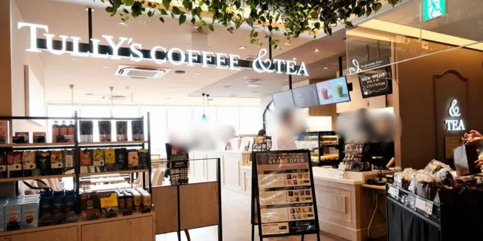 &TEA アトレヴィ田端店
