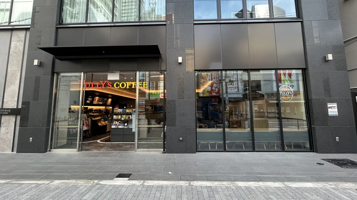ANA スカイコネクトなんば店