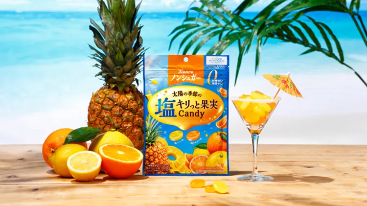 ノンシュガー塩キリっと果実キャンディのパッケージ